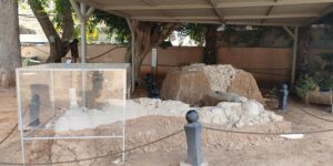 Lire la suite à propos de l’article Brehat Akchatot – בריכת הקשתות