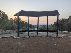 Lire la suite à propos de l’article Parc Alohem Yaar Haruvit – פארק הלוחם יער חרובית